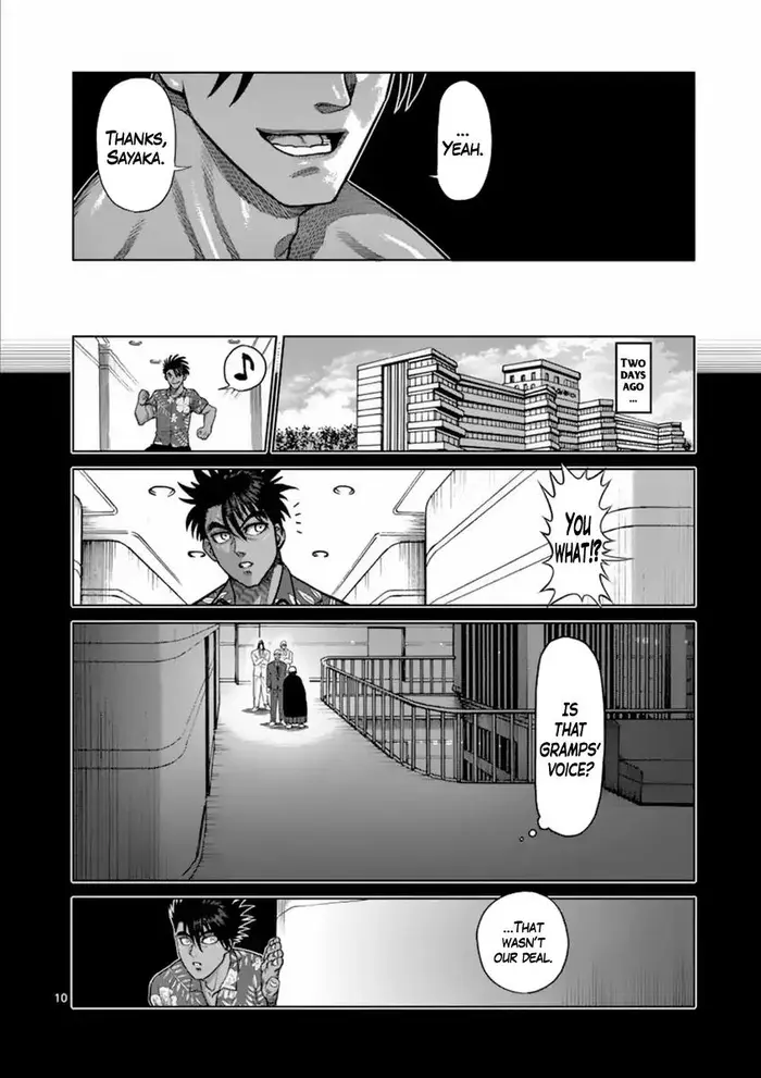 Kengan Ashura Chapter 147 image 11_optimized